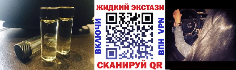 мориарти наркотические препараты закладки KRAKEN Добрянка Бутират GHB