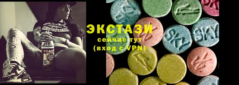 Ecstasy XTC  mega рабочий сайт  Добрянка  купить наркотик 