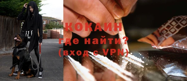 а пвп мука Сосновый Бор