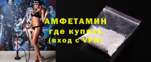 а пвп мука Сосновый Бор