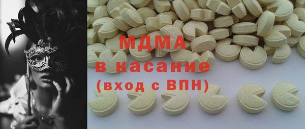 прущая мука Сосновка