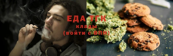 а пвп мука Сосновый Бор