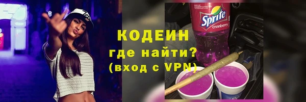 а пвп мука Сосновый Бор