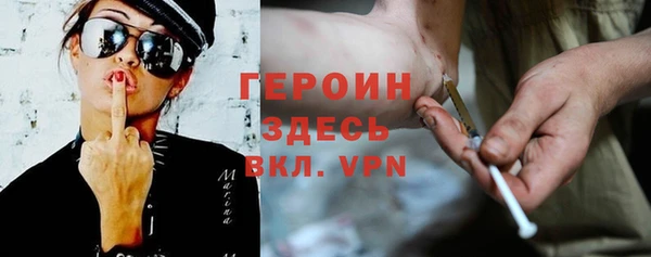 прущая мука Сосновка
