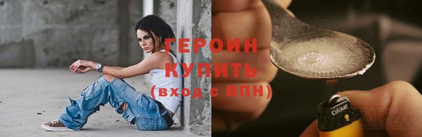 прущая мука Сосновка