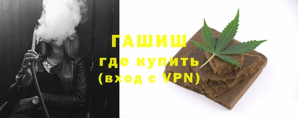 а пвп мука Сосновый Бор