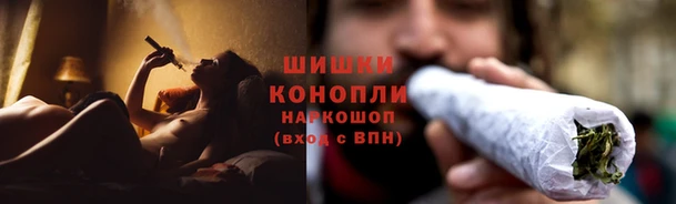 прущая мука Сосновка