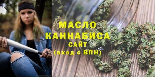 прущая мука Сосновка