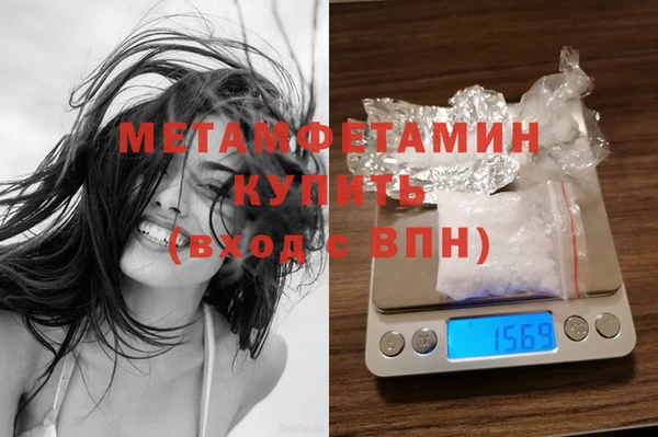 прущая мука Сосновка