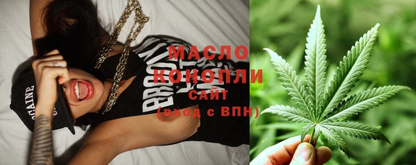 прущая мука Сосновка