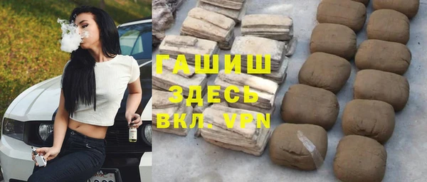 а пвп мука Сосновый Бор
