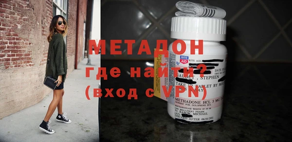 а пвп мука Сосновый Бор