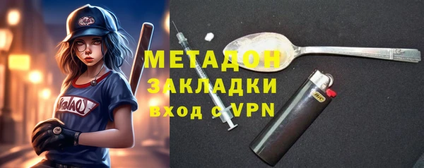 прущая мука Сосновка