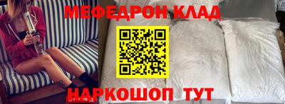 наркотики Бузулук
