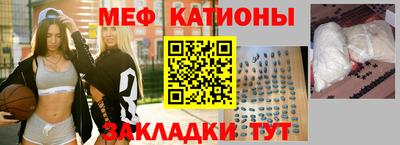 ALPHA-PVP Бузулук