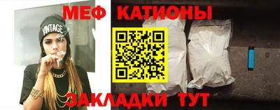 наркотики Бузулук