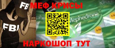apvp Азнакаево