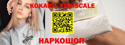 наркотики Бузулук