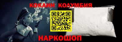 тгк Волжский