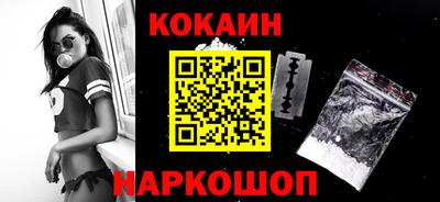 тгк Волжский