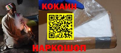 наркотики Бузулук