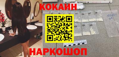 ГАЛЛЮЦИНОГЕННЫЕ ГРИБЫ Бугуруслан