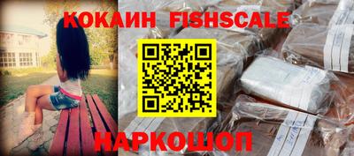 ГАЛЛЮЦИНОГЕННЫЕ ГРИБЫ Бугуруслан