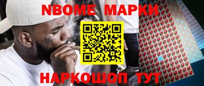 эйфоретик Гагарин
