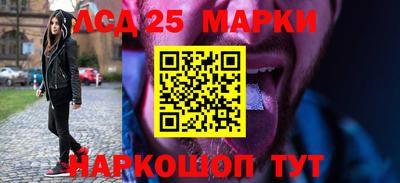 ГАЛЛЮЦИНОГЕННЫЕ ГРИБЫ Бугуруслан