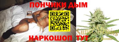 ALPHA-PVP Бузулук