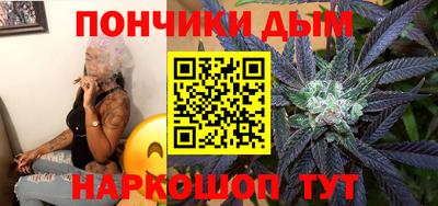наркотики Бузулук