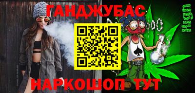 мдпв Волгодонск