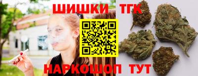 прущий лед Будённовск