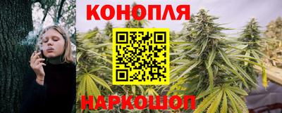 мдма Гатчина