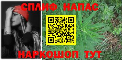 наркотики Бузулук
