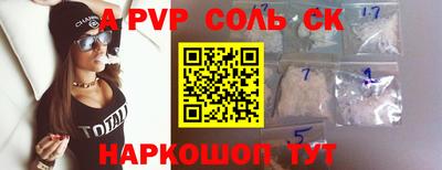 наркотики Бузулук