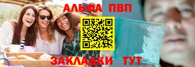 мдпв Волгодонск