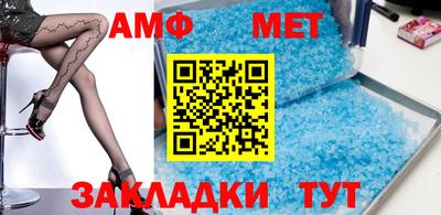 ГАЛЛЮЦИНОГЕННЫЕ ГРИБЫ Бугуруслан
