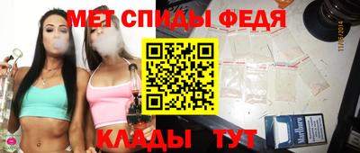наркотики Бузулук