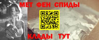 бутик Гай