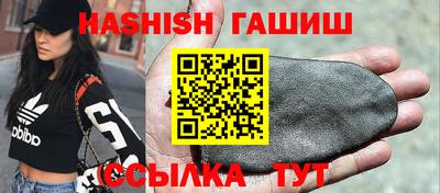 мяу мяу мука Будённовск