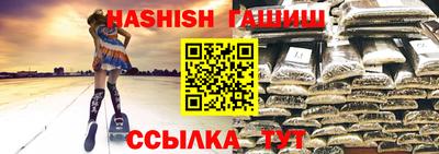 мяу мяу мука Будённовск