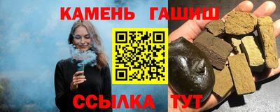 прущий лед Будённовск