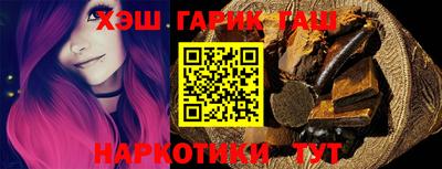 ГАЛЛЮЦИНОГЕННЫЕ ГРИБЫ Бугуруслан