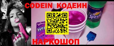 ГАЛЛЮЦИНОГЕННЫЕ ГРИБЫ Бугуруслан