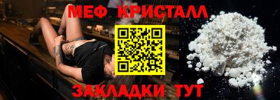 мдпв Волгодонск