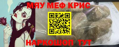наркотики Бузулук