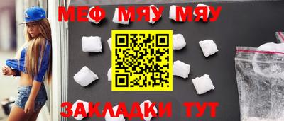 мдпв Волгодонск