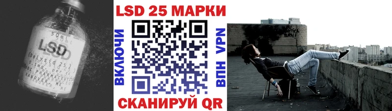 hydra вход  Добрянка  Лсд 25 экстази кислота 