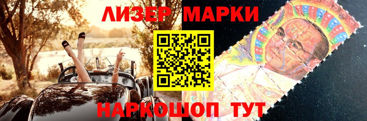 LSD-25 экстази ecstasy  Добрянка  LSD-25 экстази ecstasy 